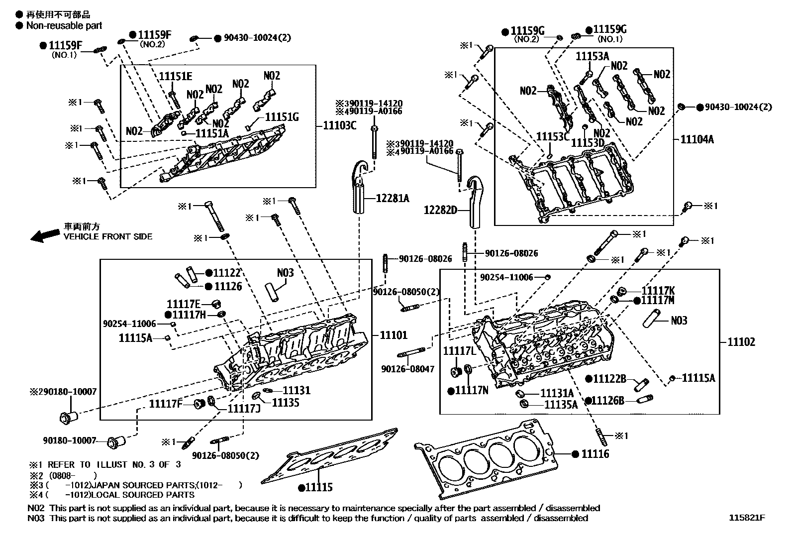 1104 — CYLINDER HEAD