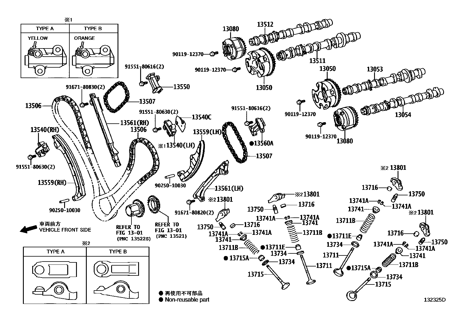 1302 — CAMSHAFT & VALVE