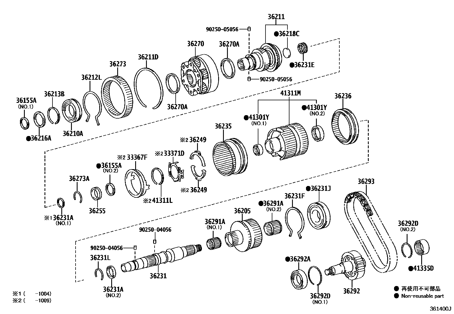 3610 — TRANSFER GEAR