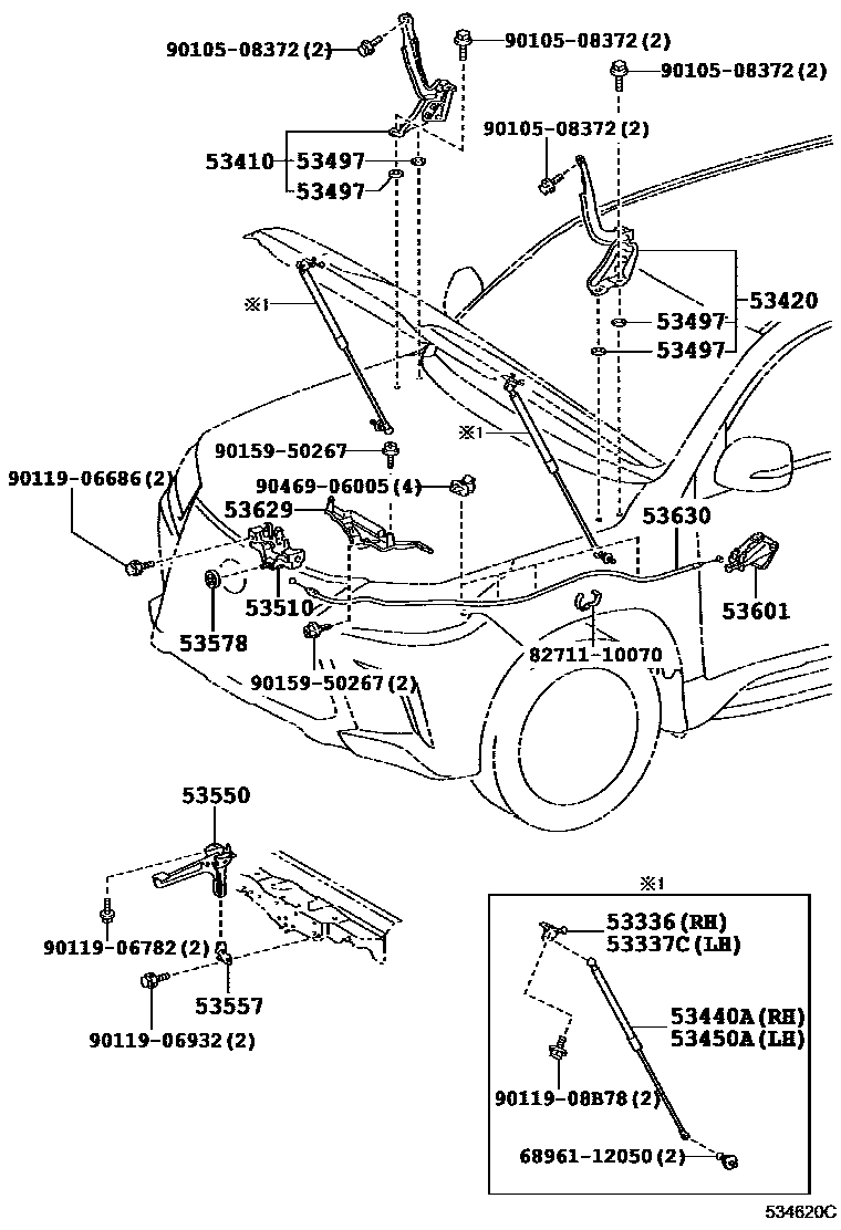 5354 — HOOD LOCK & HINGE