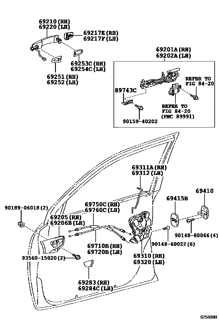 6753 — FRONT DOOR LOCK & HANDLE