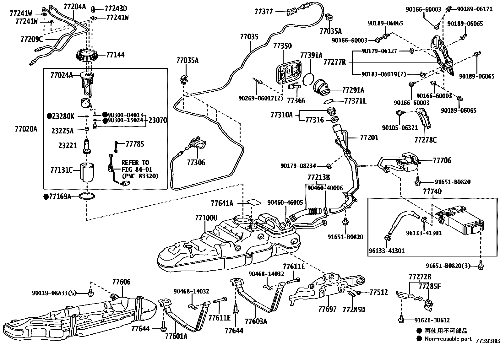 7751 — FUEL TANK & TUBE