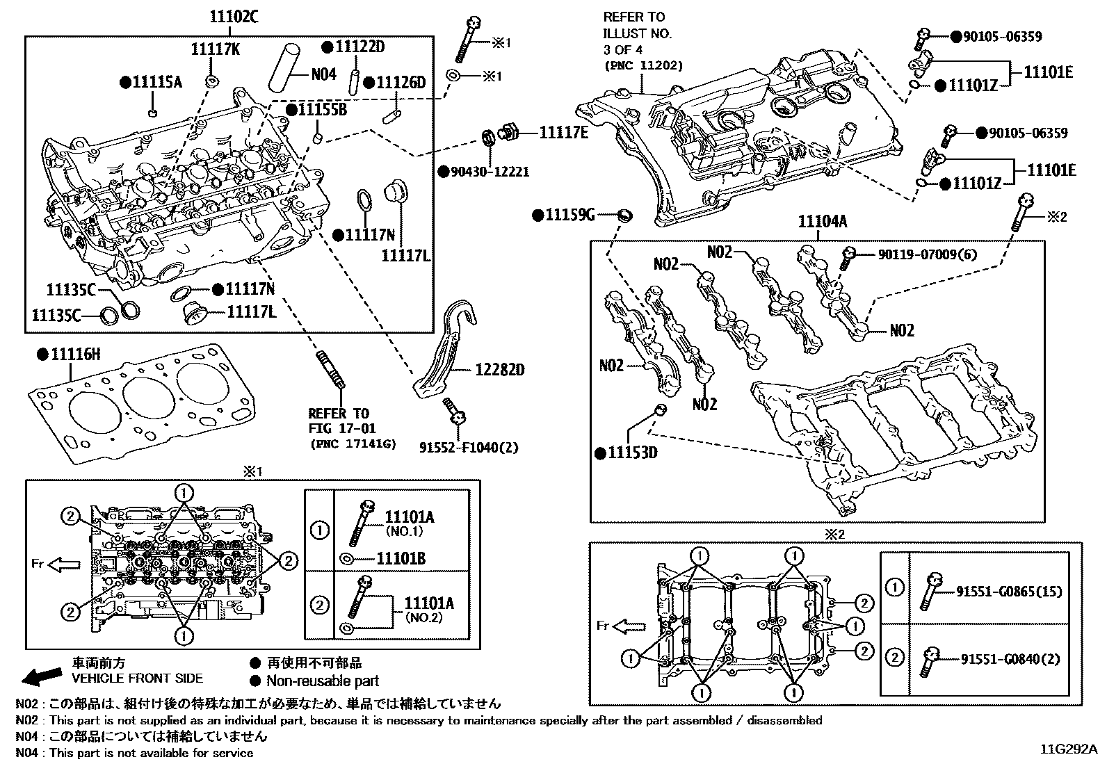 1104 — CYLINDER HEAD