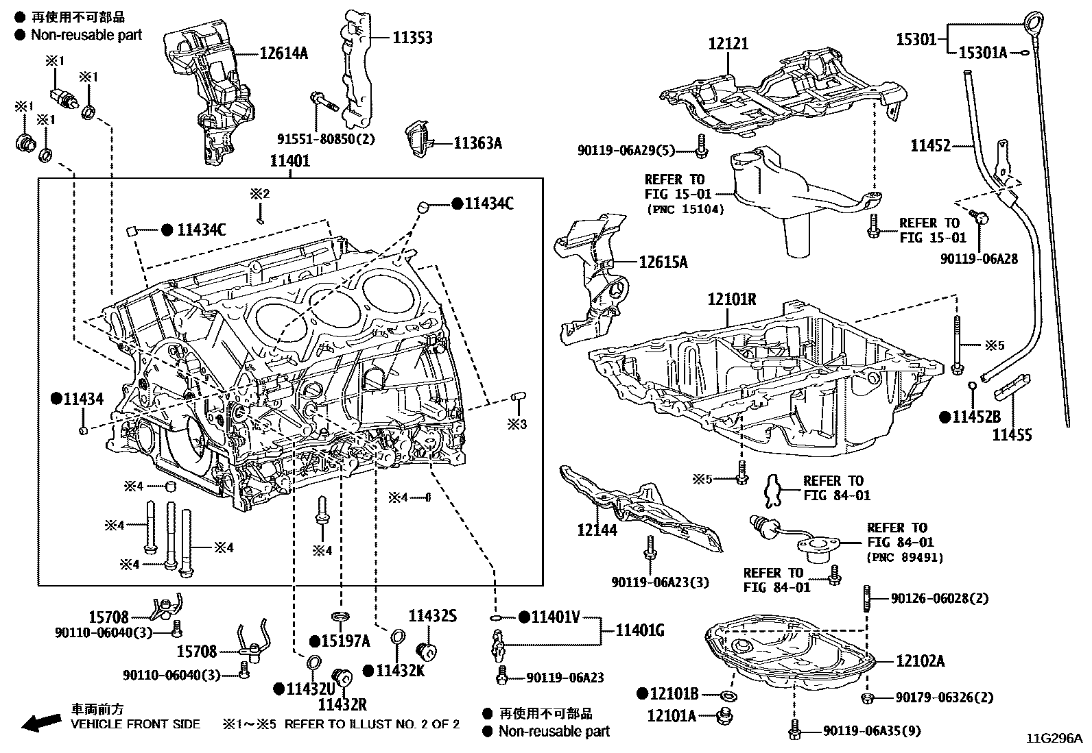 1105 — CYLINDER BLOCK