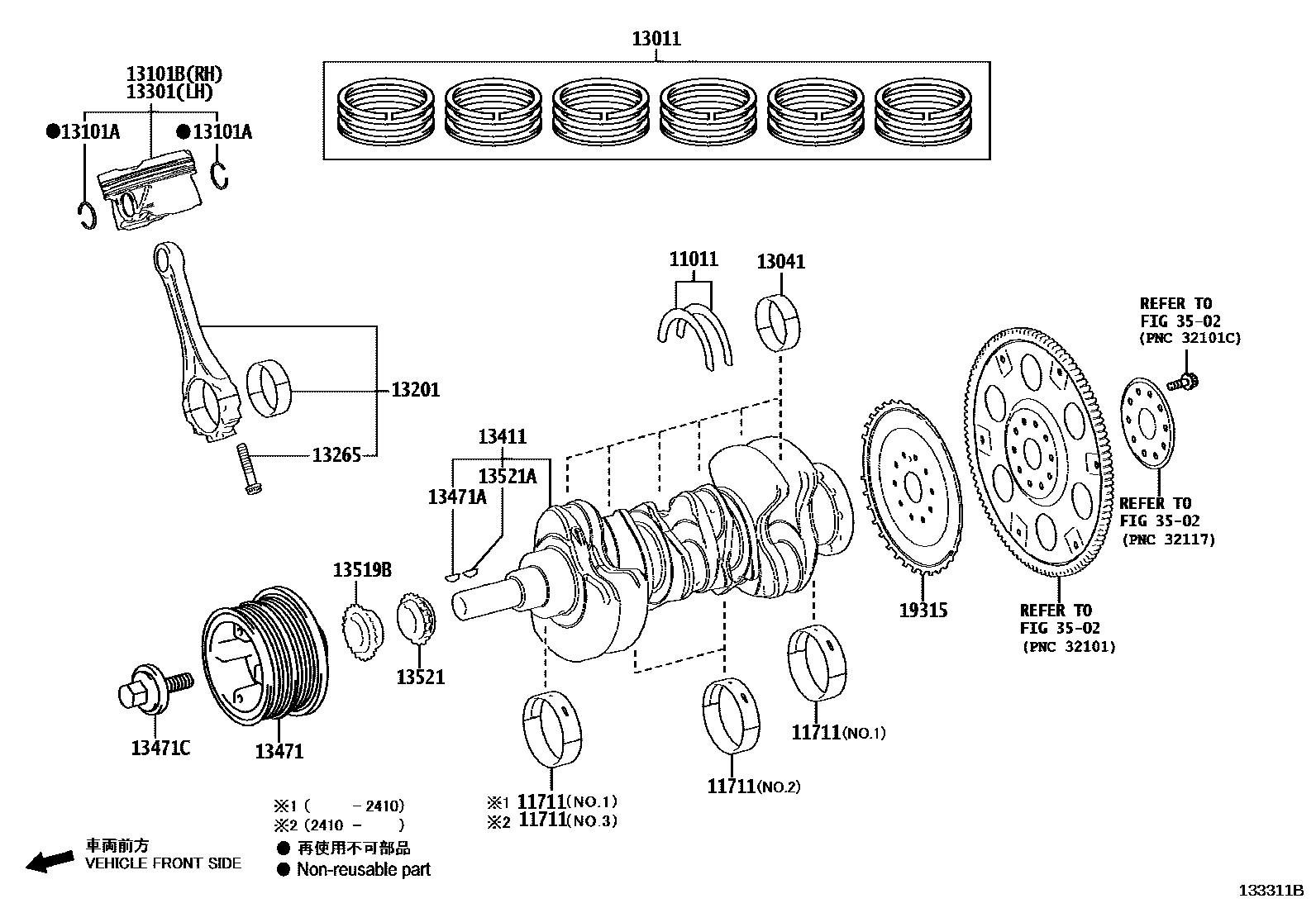 1301 — CRANKSHAFT & PISTON