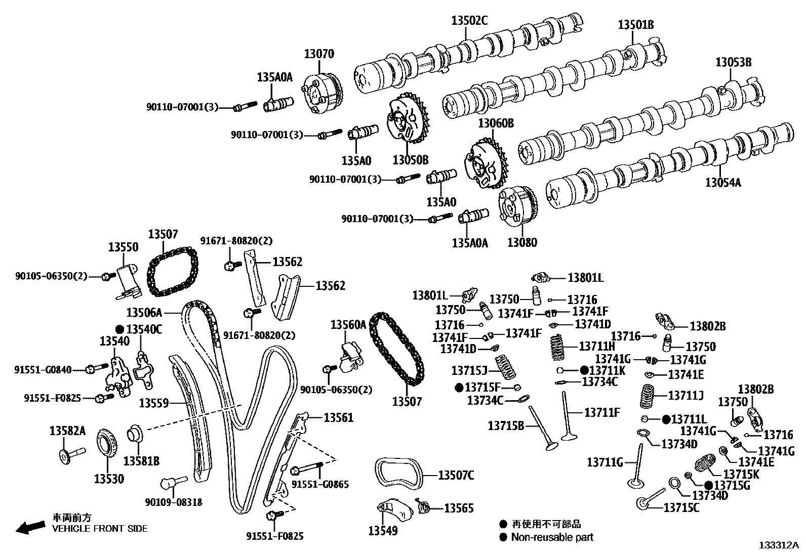 1302 — CAMSHAFT & VALVE