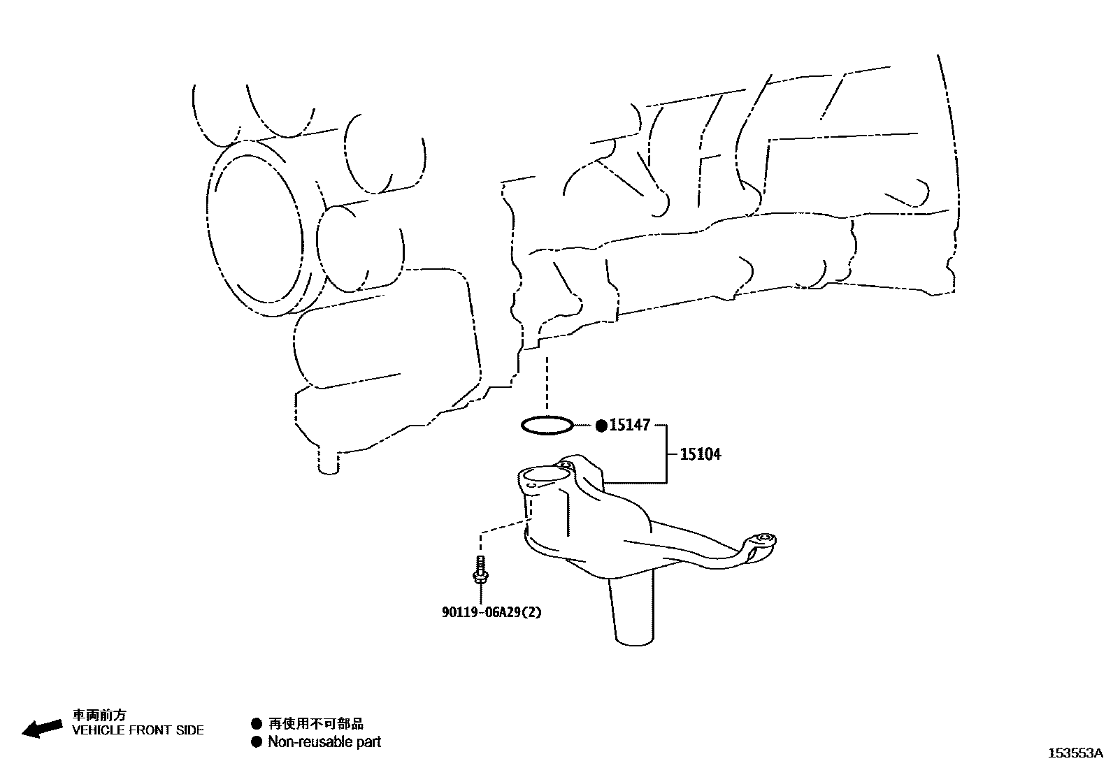 1501 — ENGINE OIL PUMP