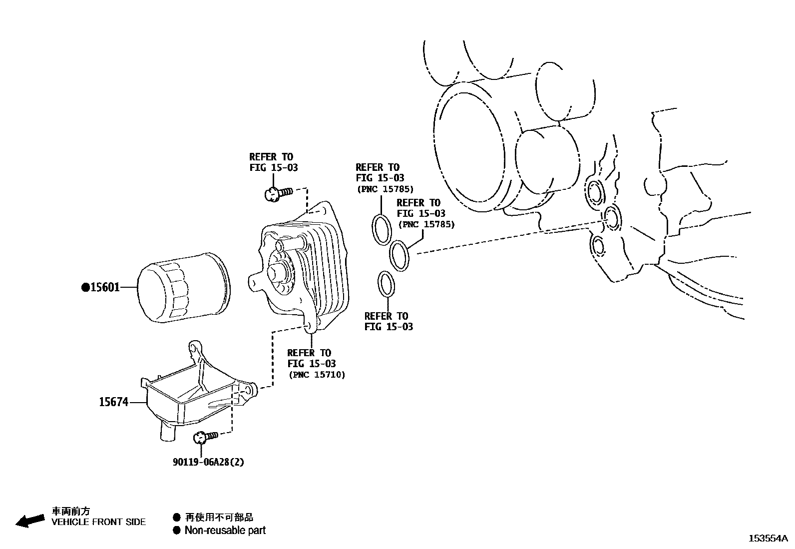 1502 — OIL FILTER