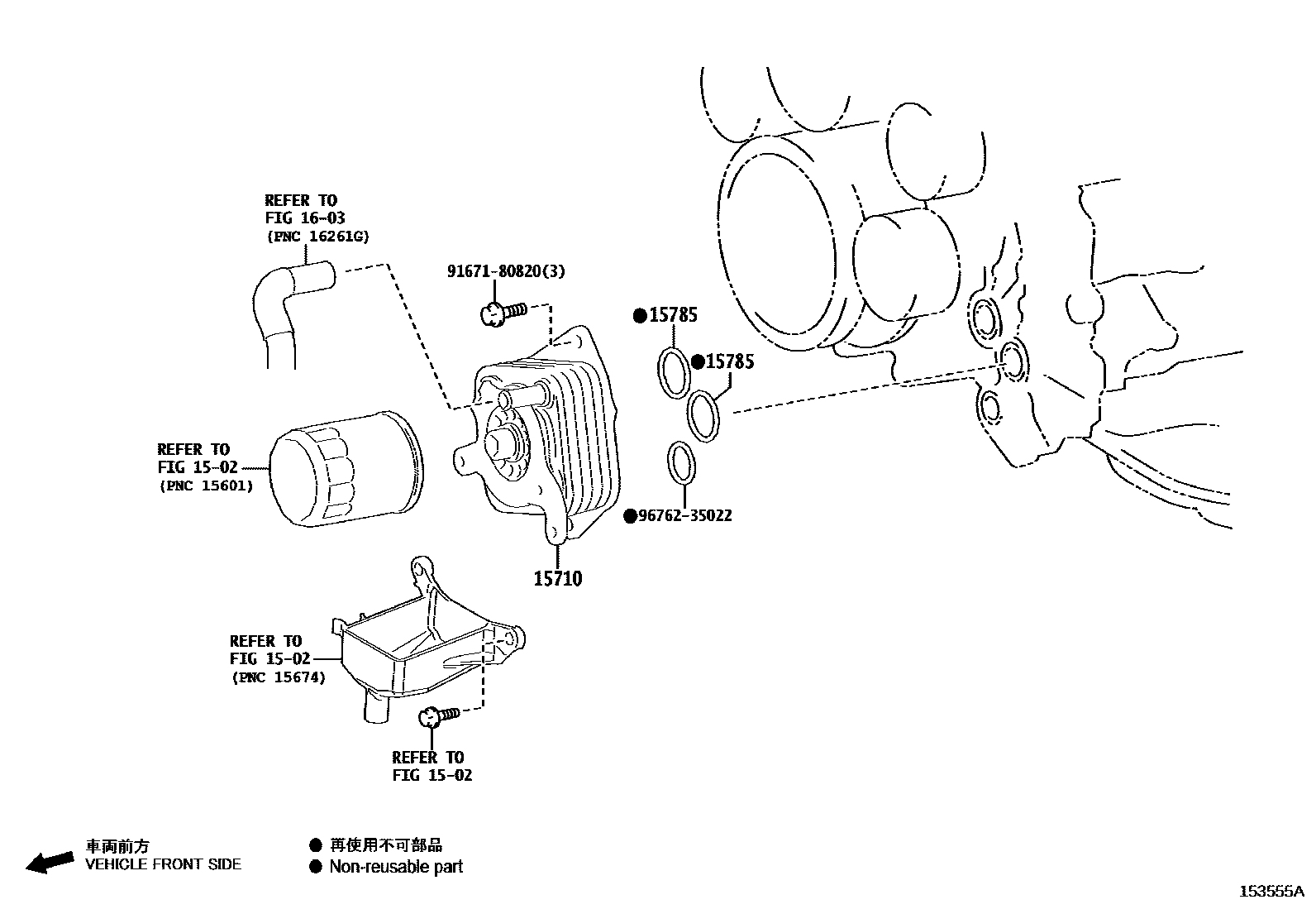 1503 — ENGINE OIL COOLER