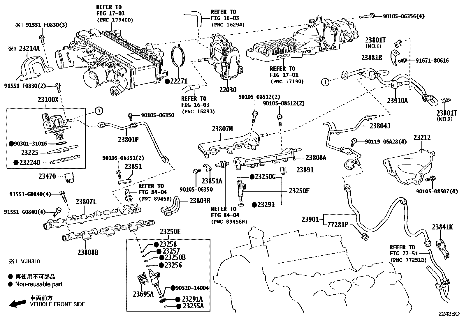 2211 — FUEL INJECTION SYSTEM