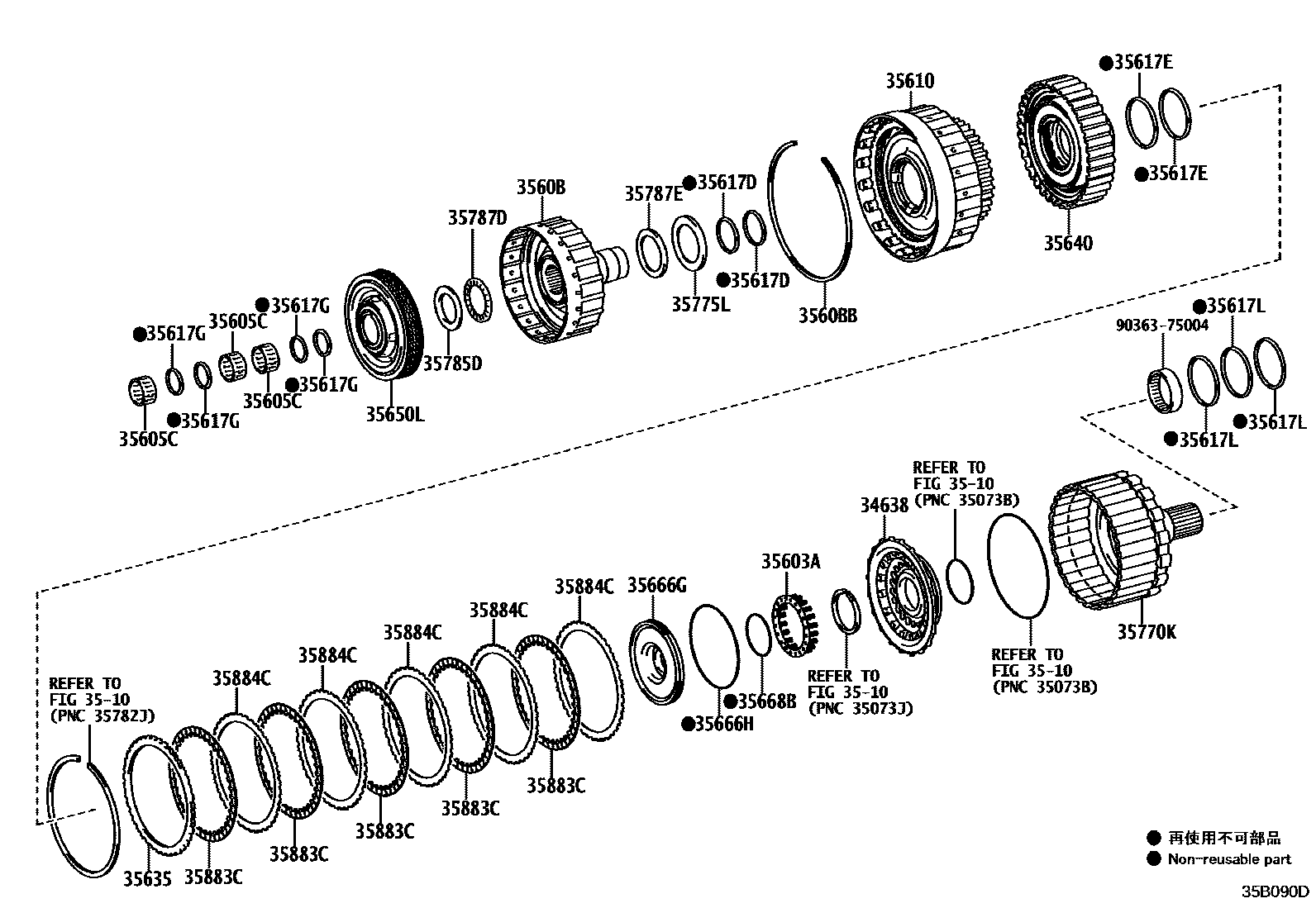3507 — BRAKE BAND & MULTIPLE DISC CLUTCH (ATM)