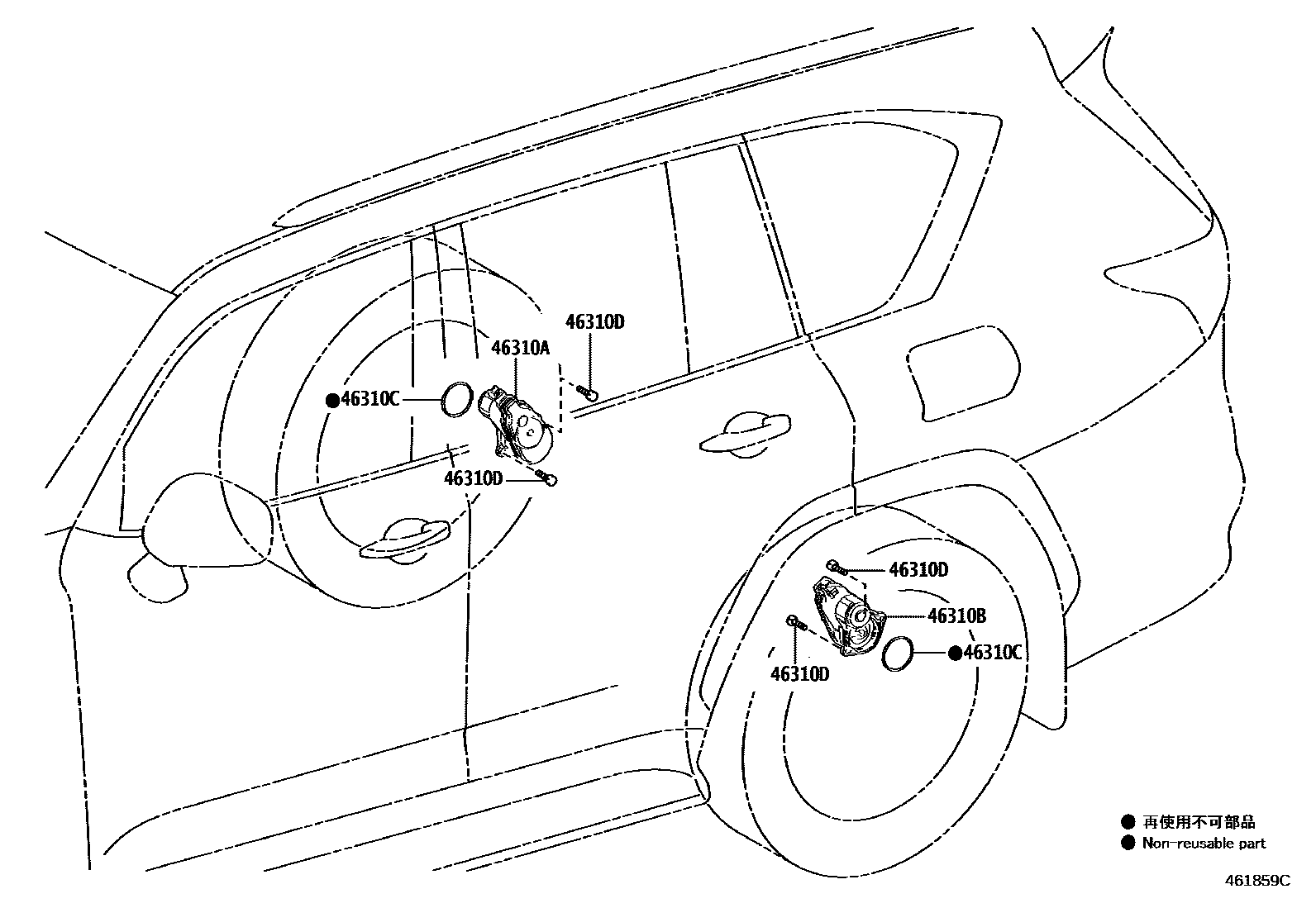 4601 — PARKING BRAKE & CABLE