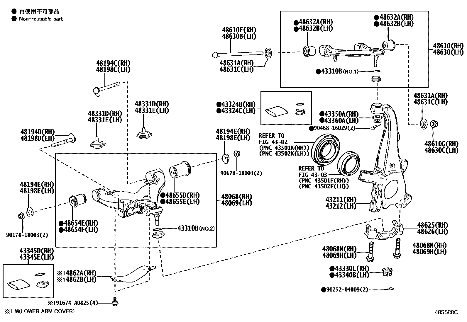 4802 — FRONT AXLE ARM & STEERING KNUCKLE
