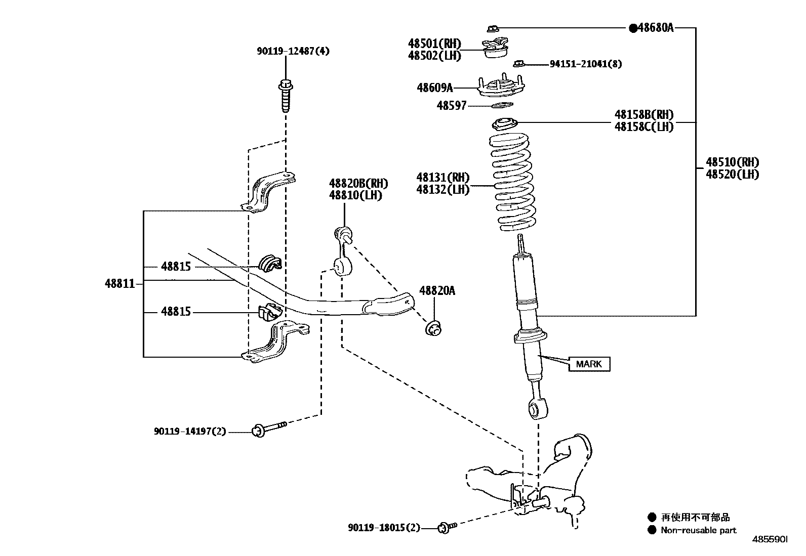 4803 — FRONT SPRING & SHOCK ABSORBER
