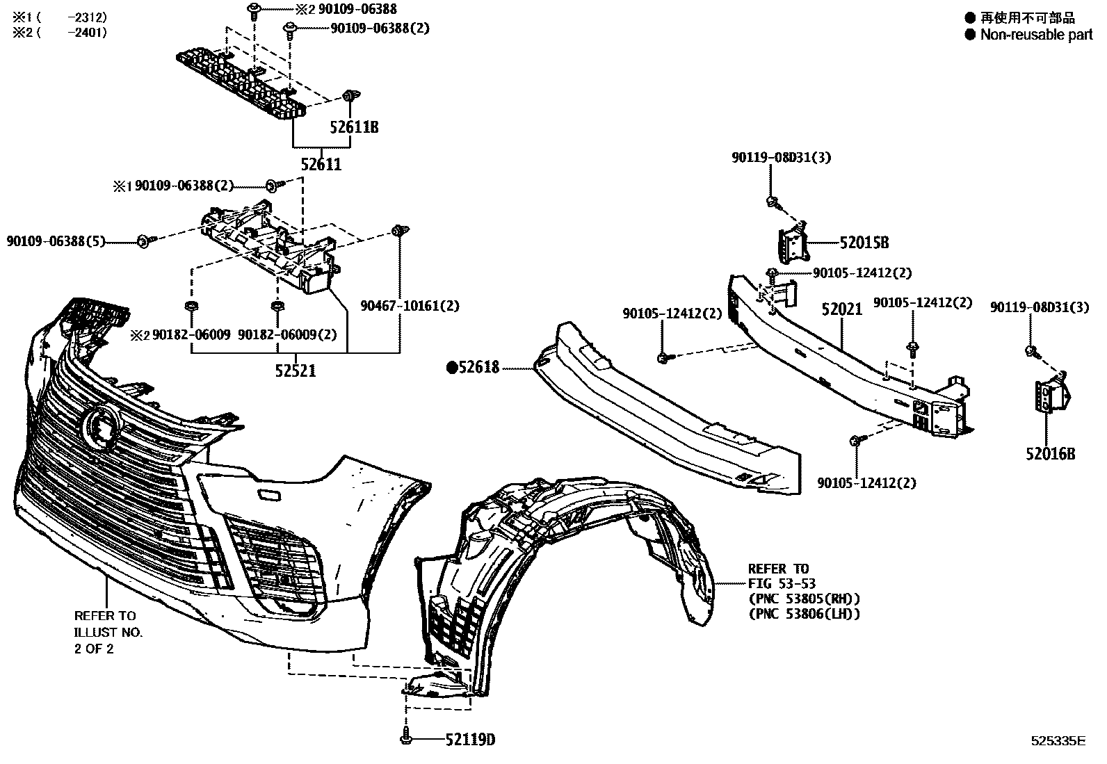 5252 — FRONT BUMPER & BUMPER STAY