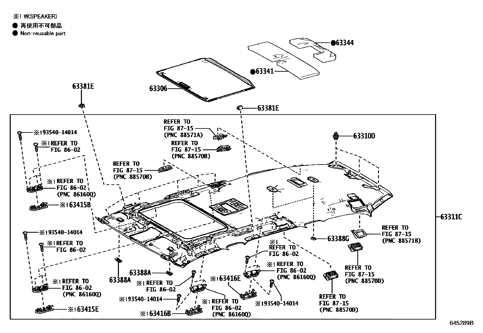 6452 — ROOF HEADLINING & SILENCER PAD