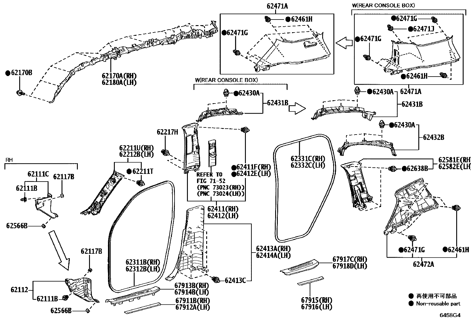 6451 — INSIDE TRIM BOARD
