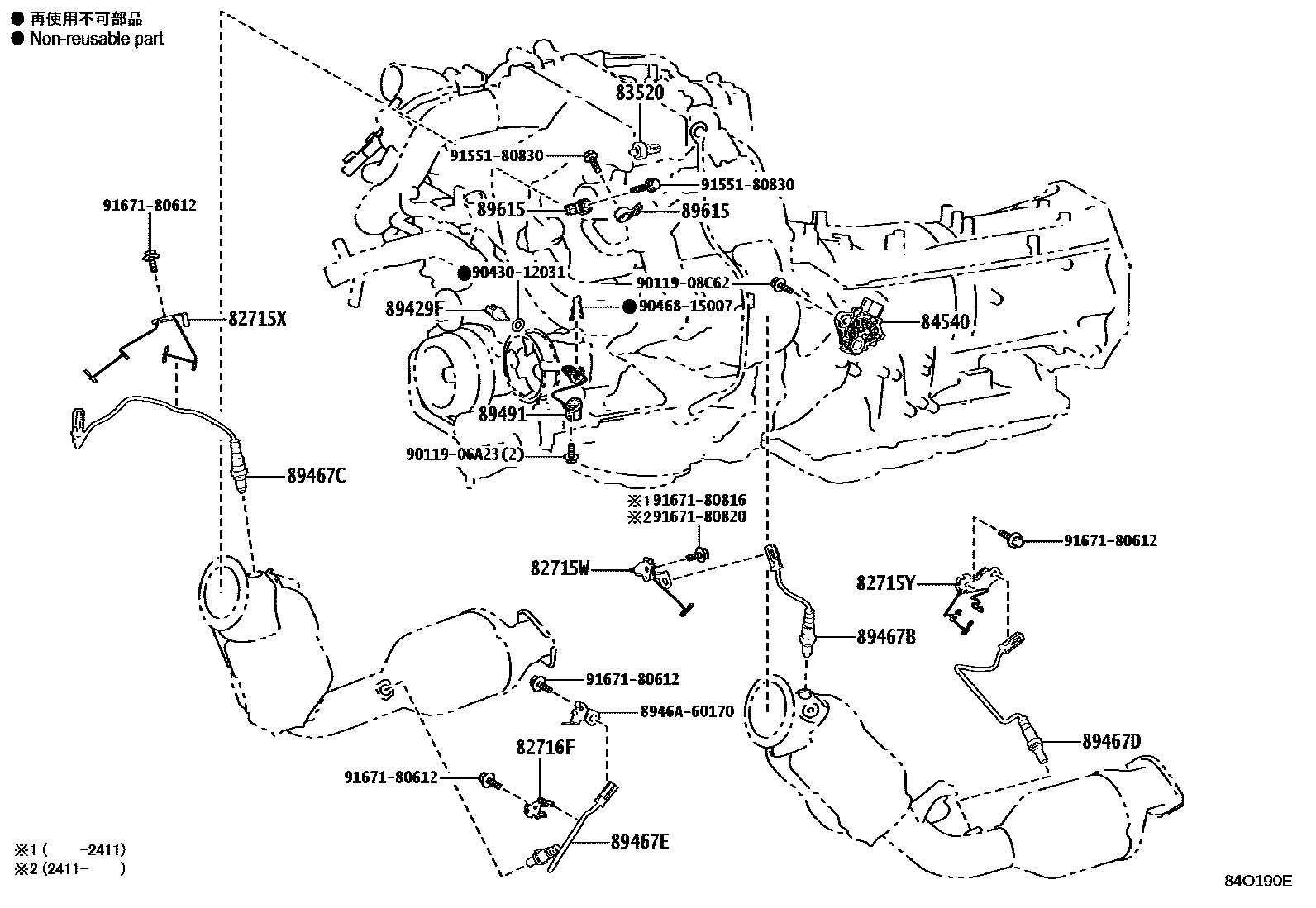 8401 — SWITCH & RELAY & COMPUTER