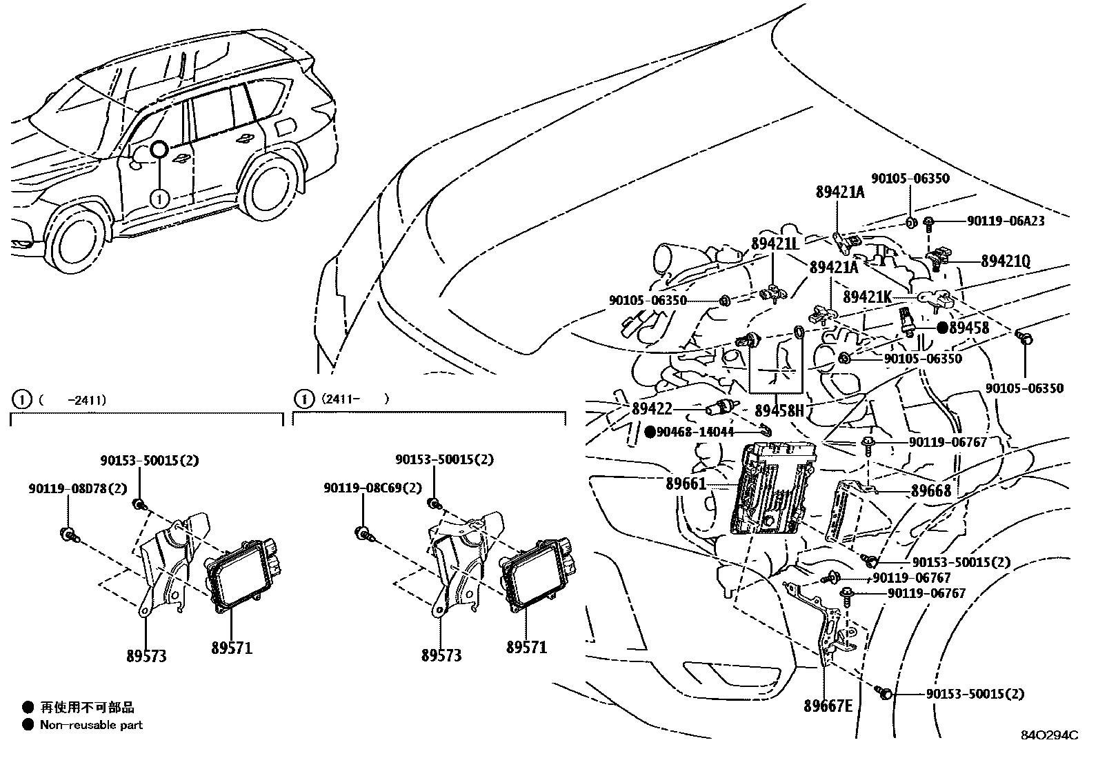 8404 — ELECTRONIC FUEL INJECTION SYSTEM