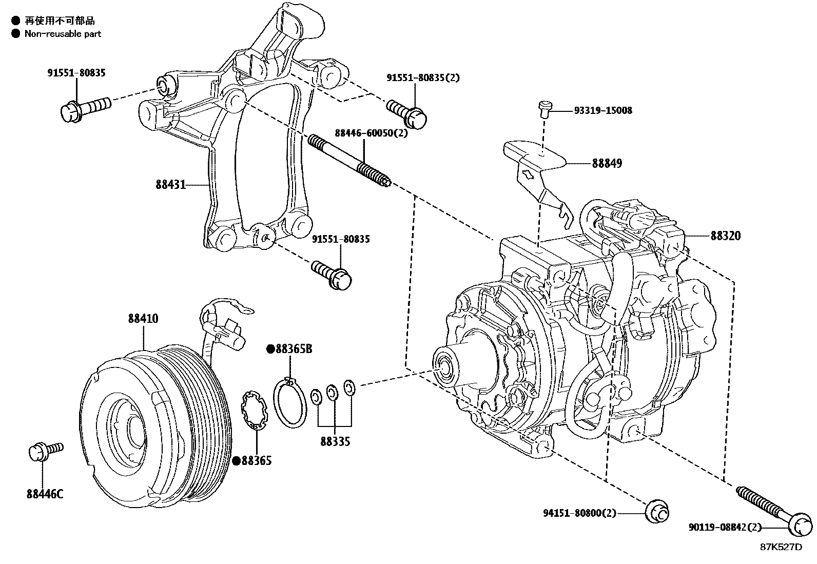 8719 — HEATING & AIR CONDITIONING - COMPRESSOR