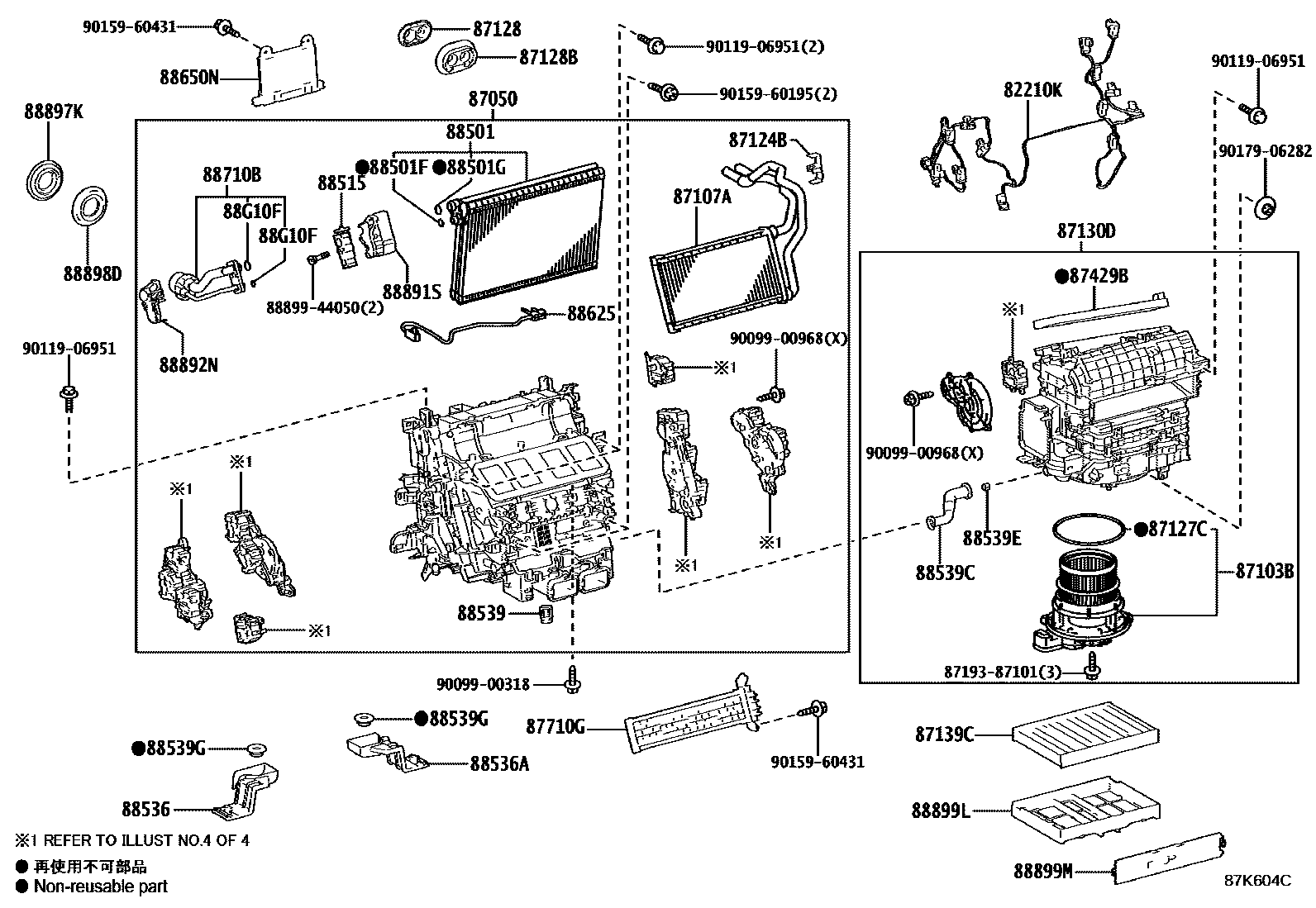 8714 — HEATING & AIR CONDITIONING - COOLER UNIT