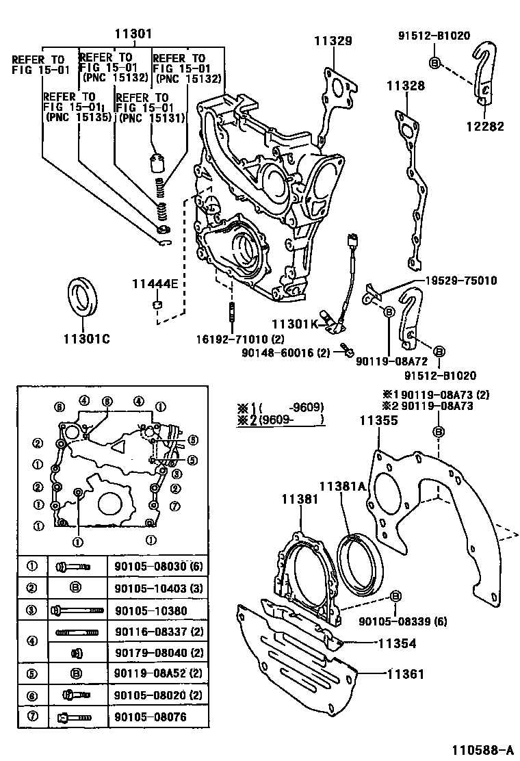 1106 — TIMING GEAR COVER & REAR END PLATE
