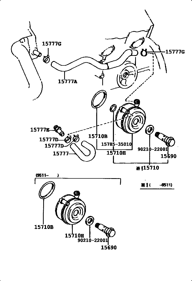 1503 — ENGINE OIL COOLER