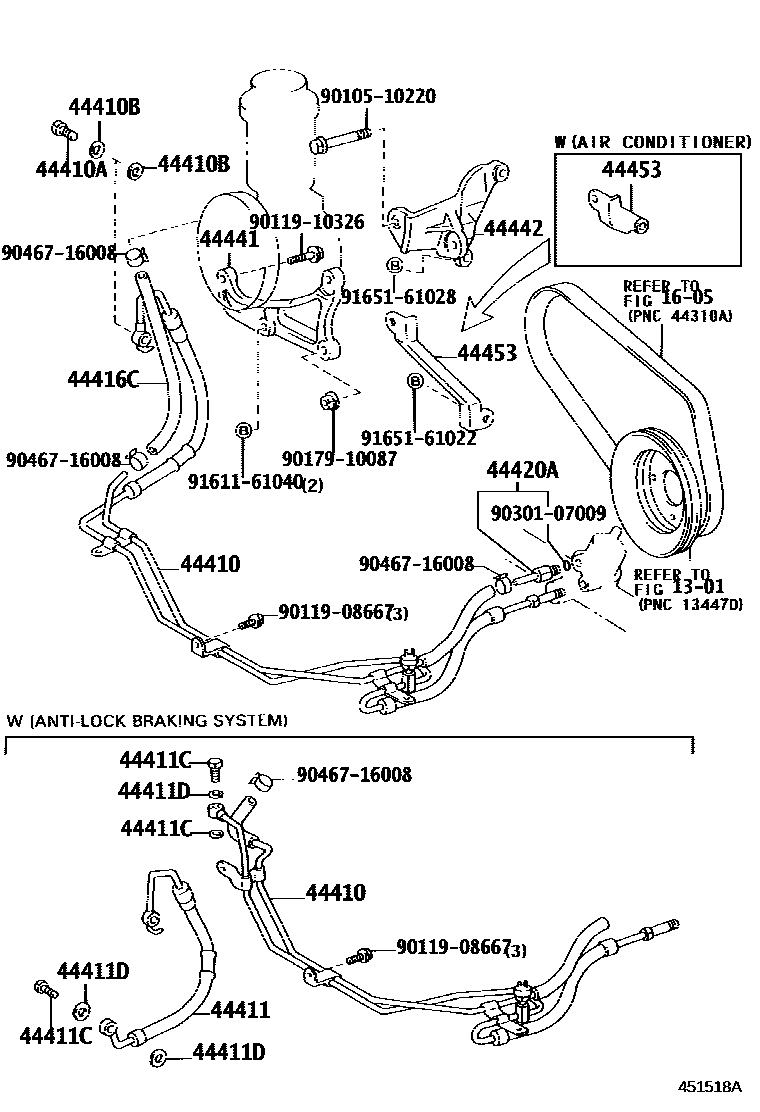 4503 — POWER STEERING TUBE