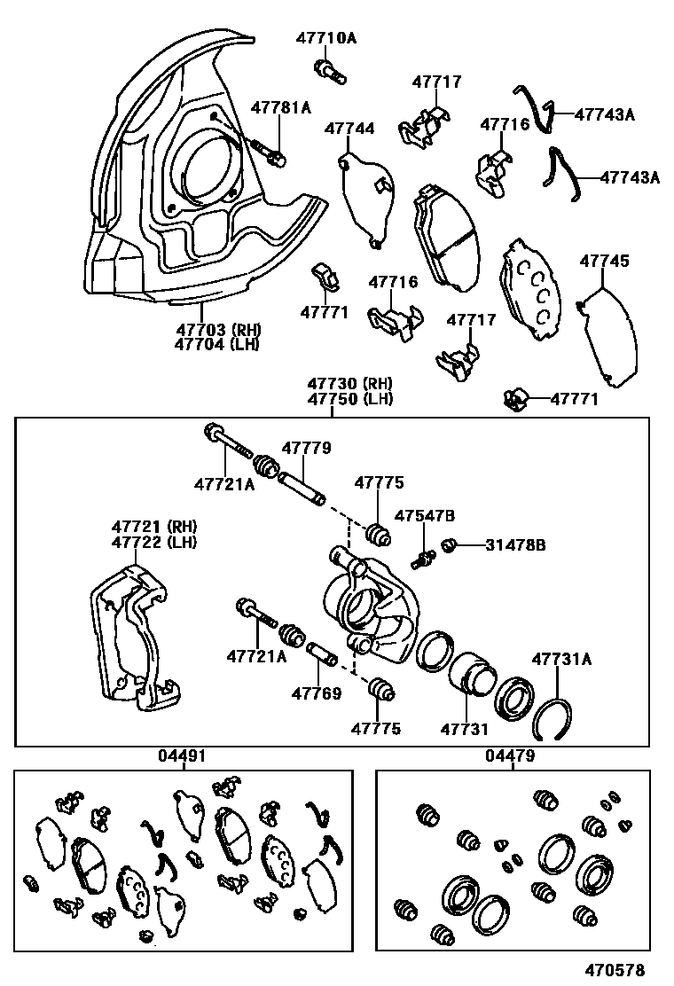 4705 — FRONT DISC BRAKE CALIPER & DUST COVER