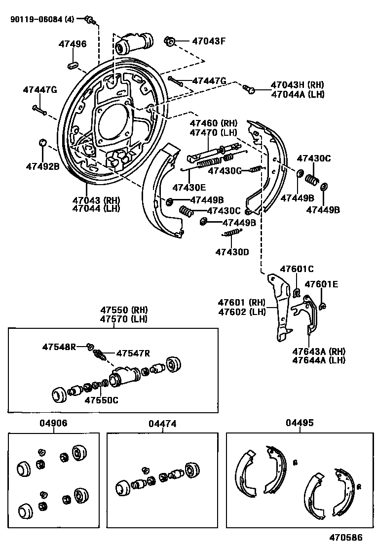 4706 — REAR DRUM BRAKE WHEEL CYLINDER & BACKING PLATE