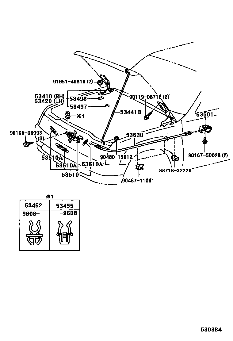 5354 — HOOD LOCK & HINGE