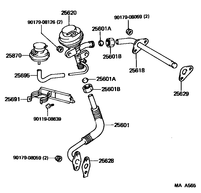 2501 — EXHAUST GAS RECIRCULATION SYSTEM