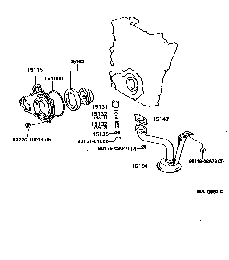 1501 — ENGINE OIL PUMP