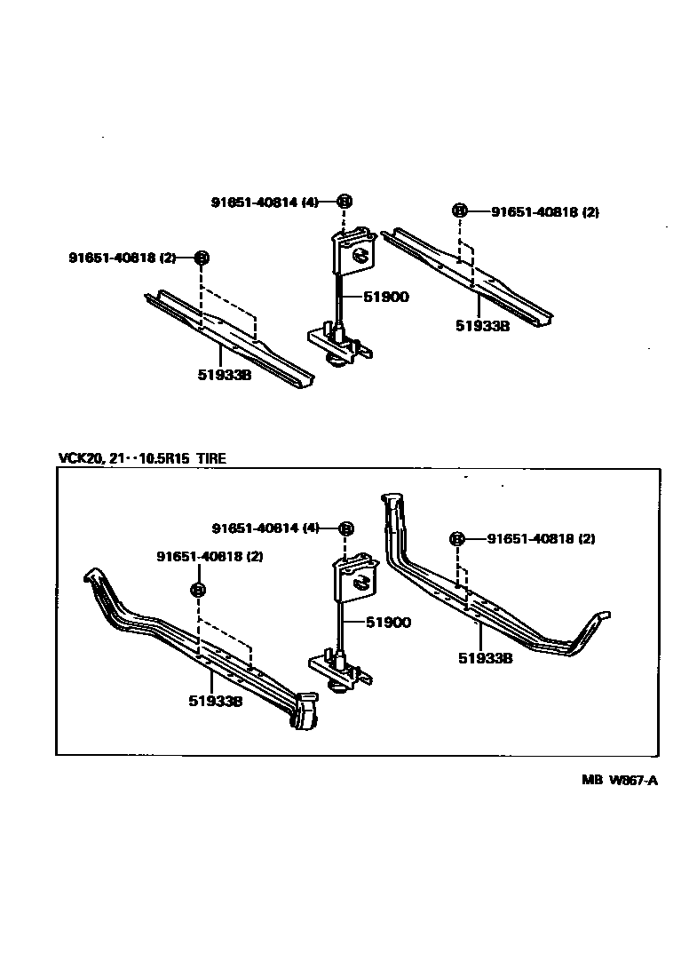 5153 — SPARE WHEEL CARRIER