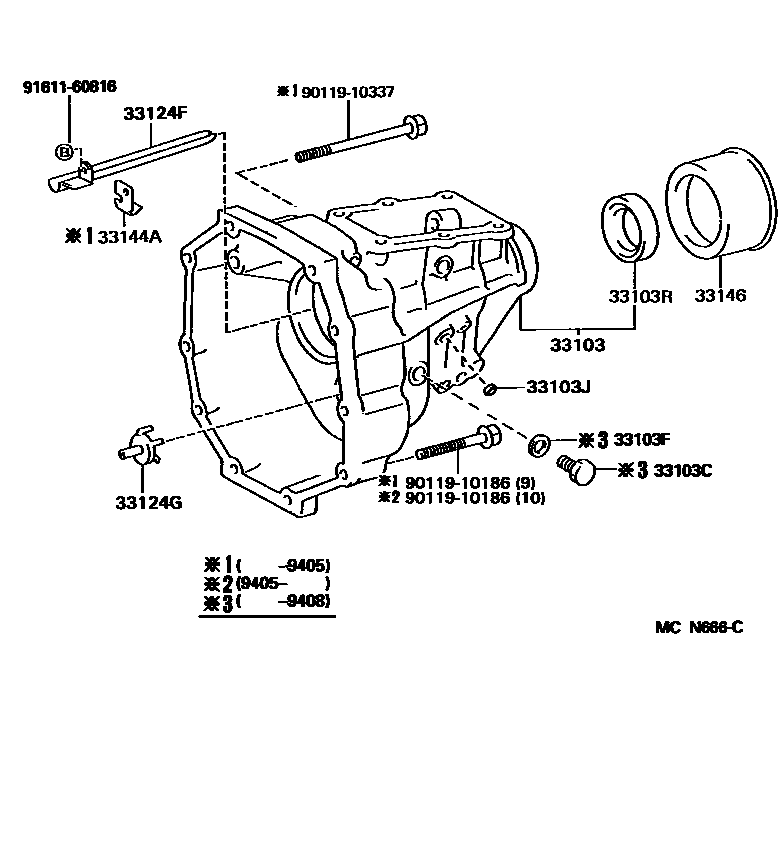 3303 — EXTENSION HOUSING (MTM)