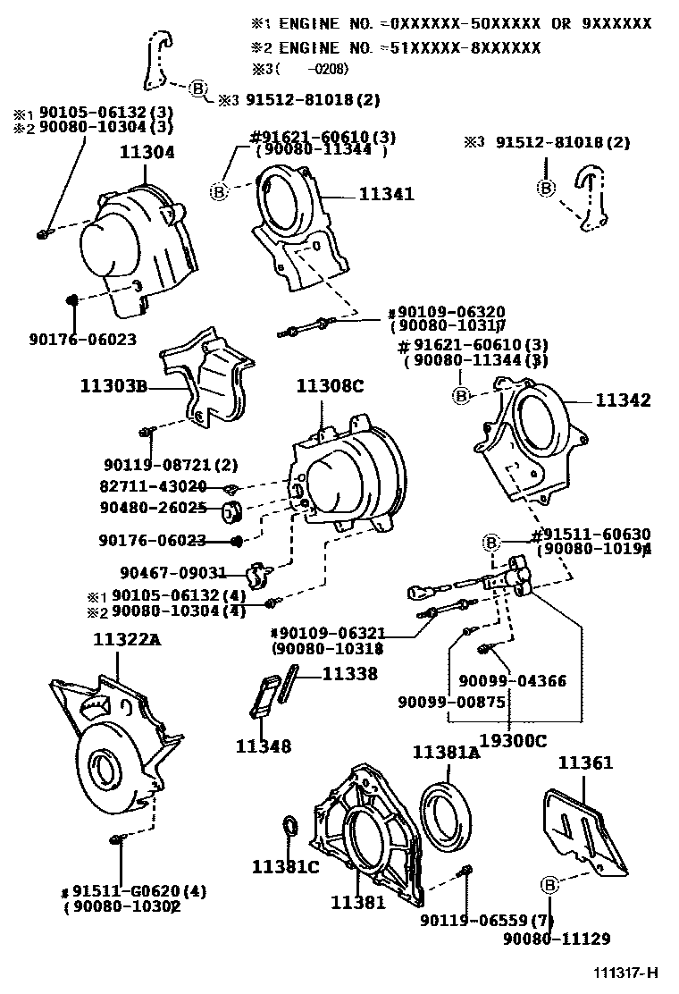 1106 — TIMING GEAR COVER & REAR END PLATE