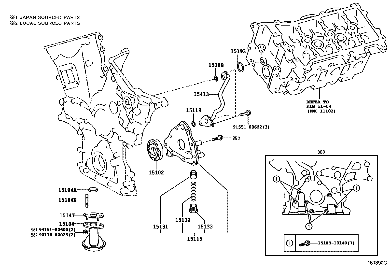 1501 — ENGINE OIL PUMP