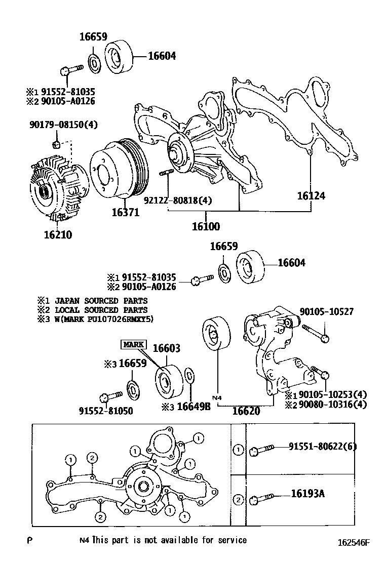 1601 — WATER PUMP