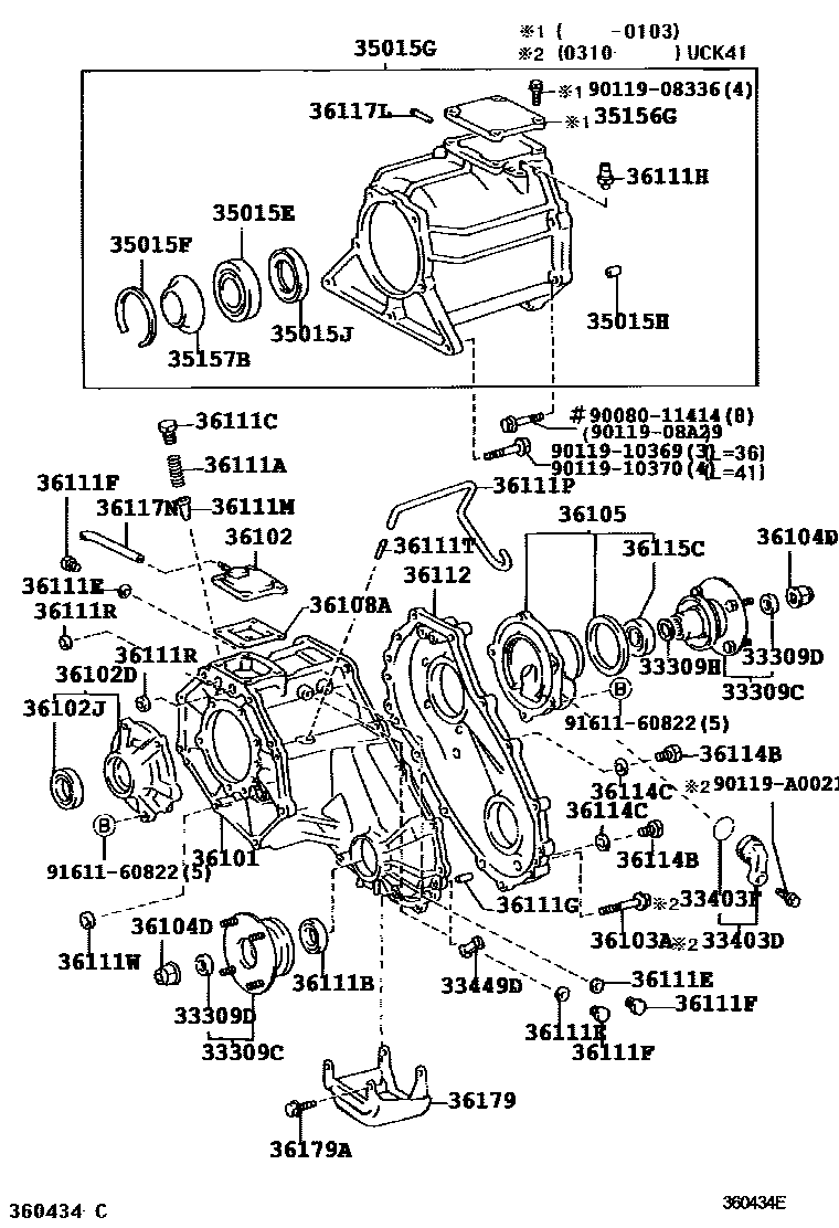 3609 — TRANSFER CASE & EXTENSION HOUSING