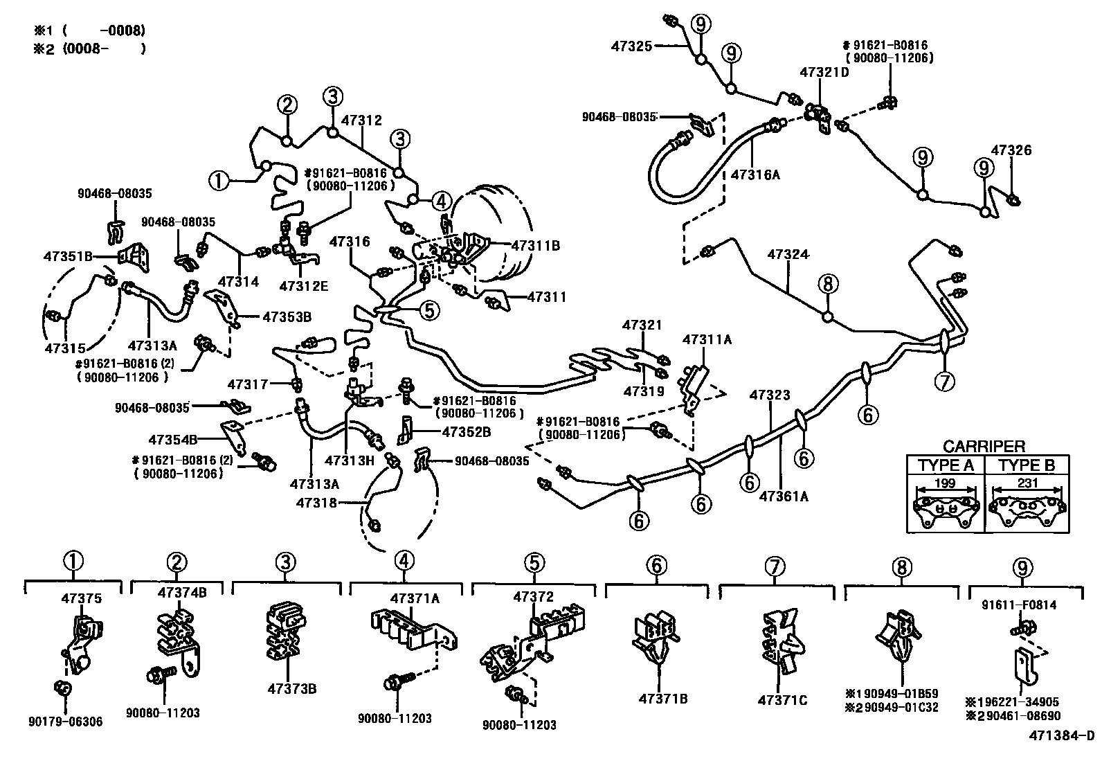4708 — BRAKE TUBE & CLAMP