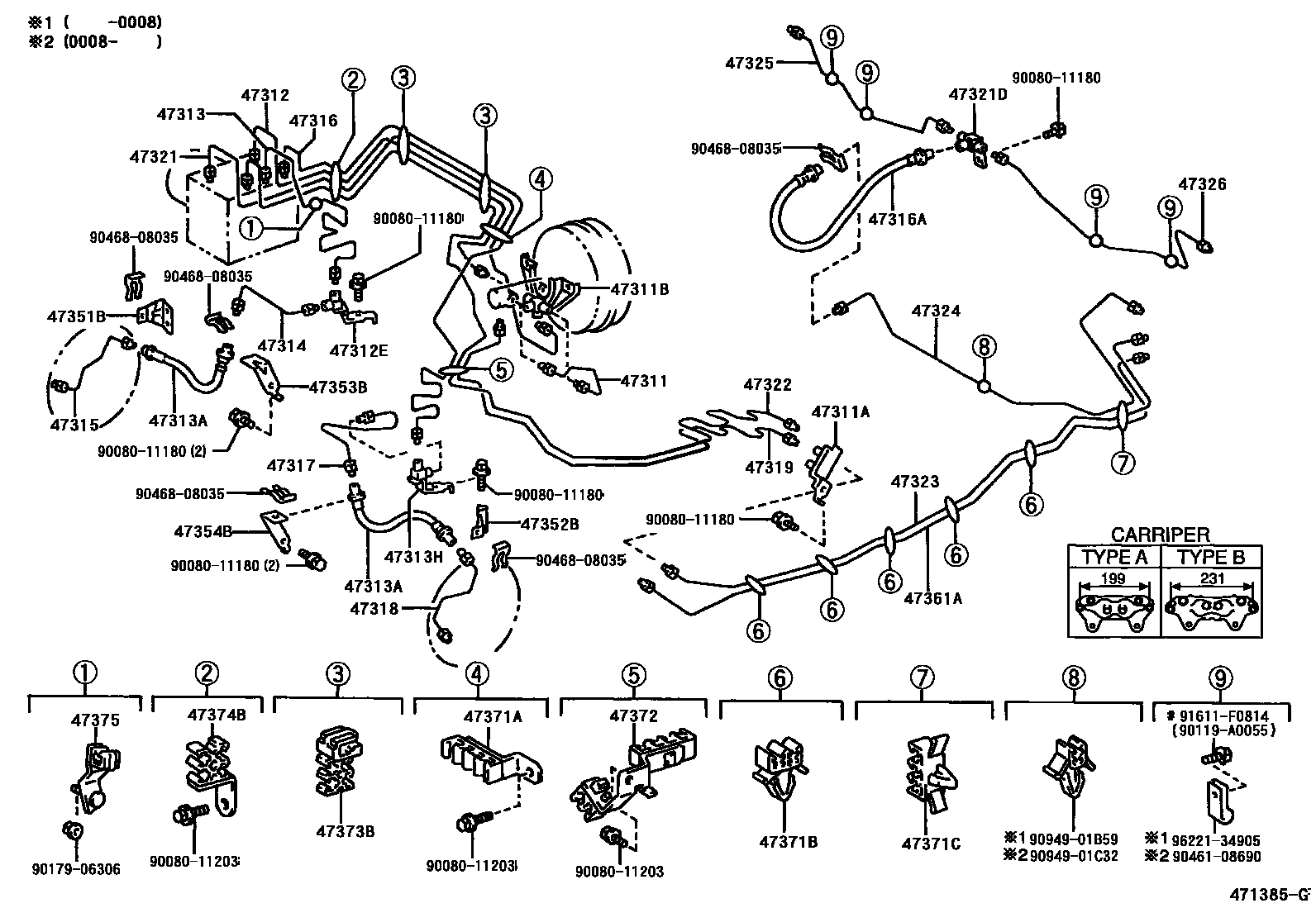 4708 — BRAKE TUBE & CLAMP