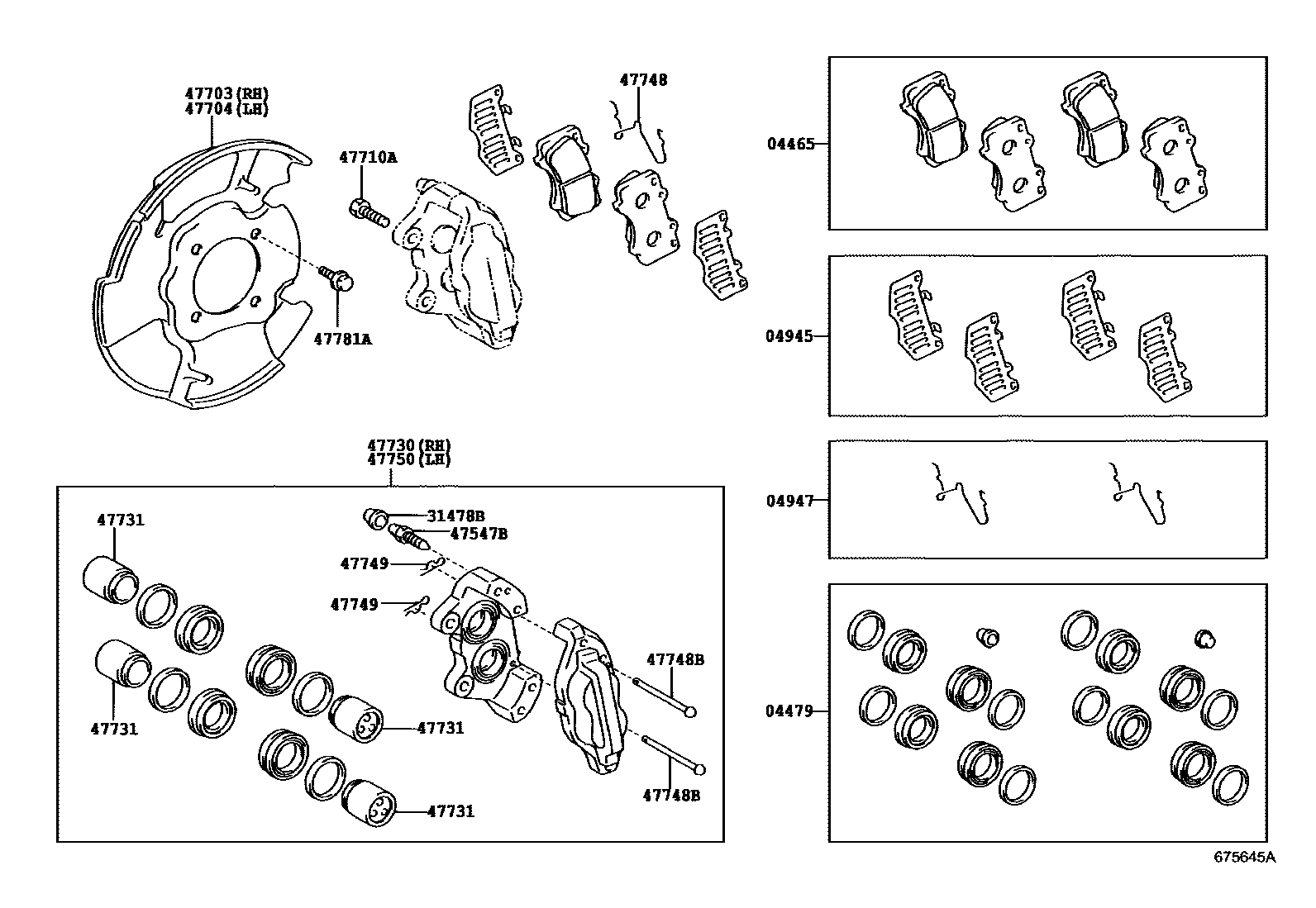 4705 — FRONT DISC BRAKE CALIPER & DUST COVER