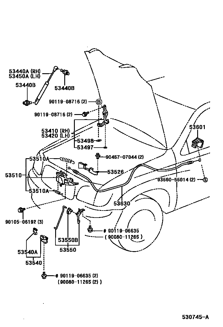 5354 — HOOD LOCK & HINGE