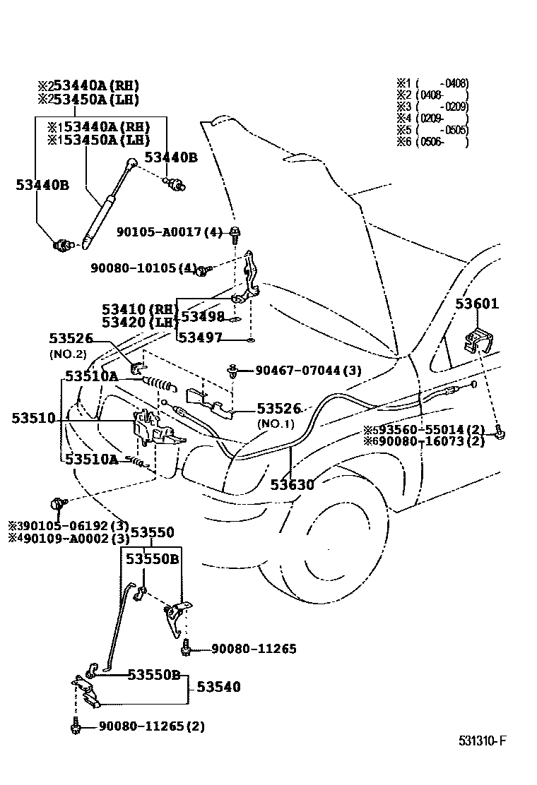 5354 — HOOD LOCK & HINGE