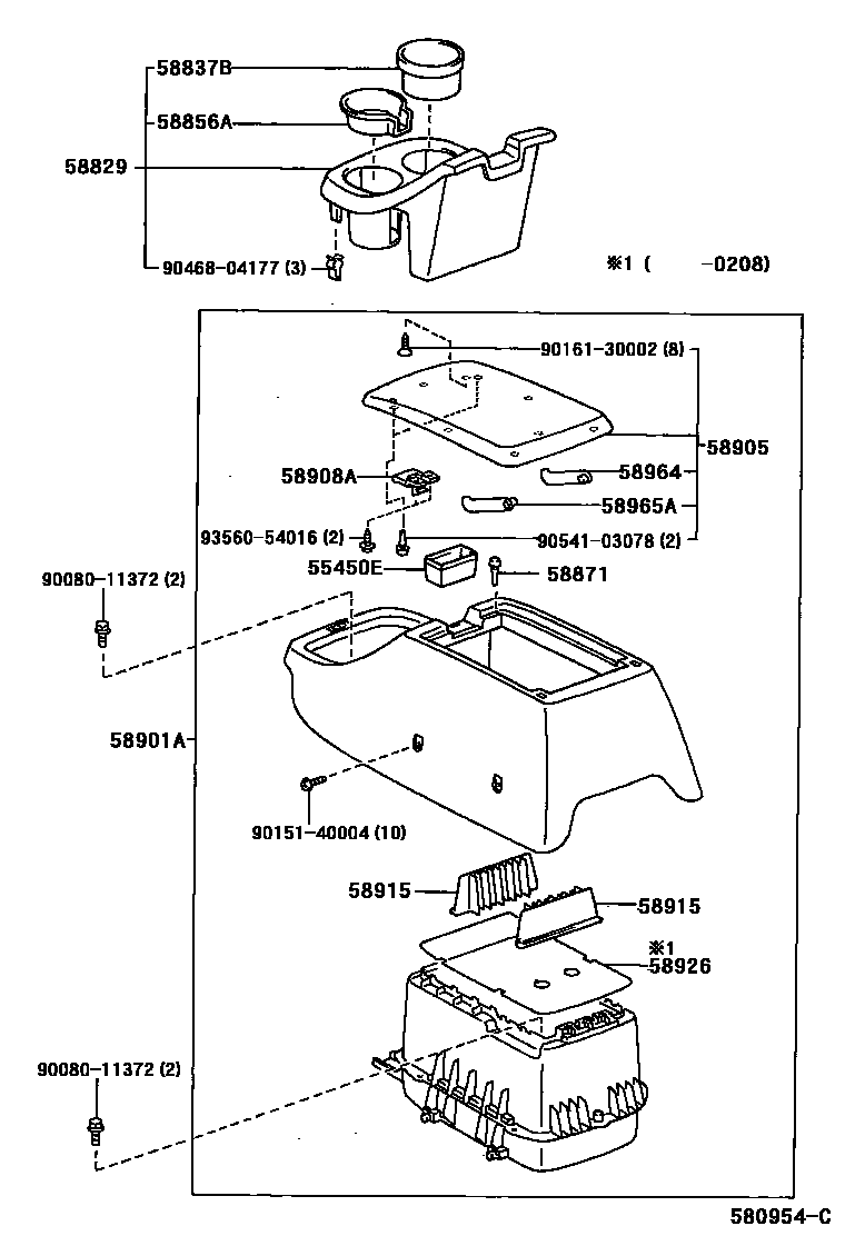 5855 — CONSOLE BOX & BRACKET