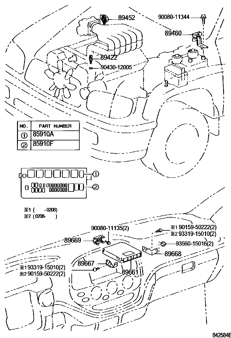 8404 — ELECTRONIC FUEL INJECTION SYSTEM