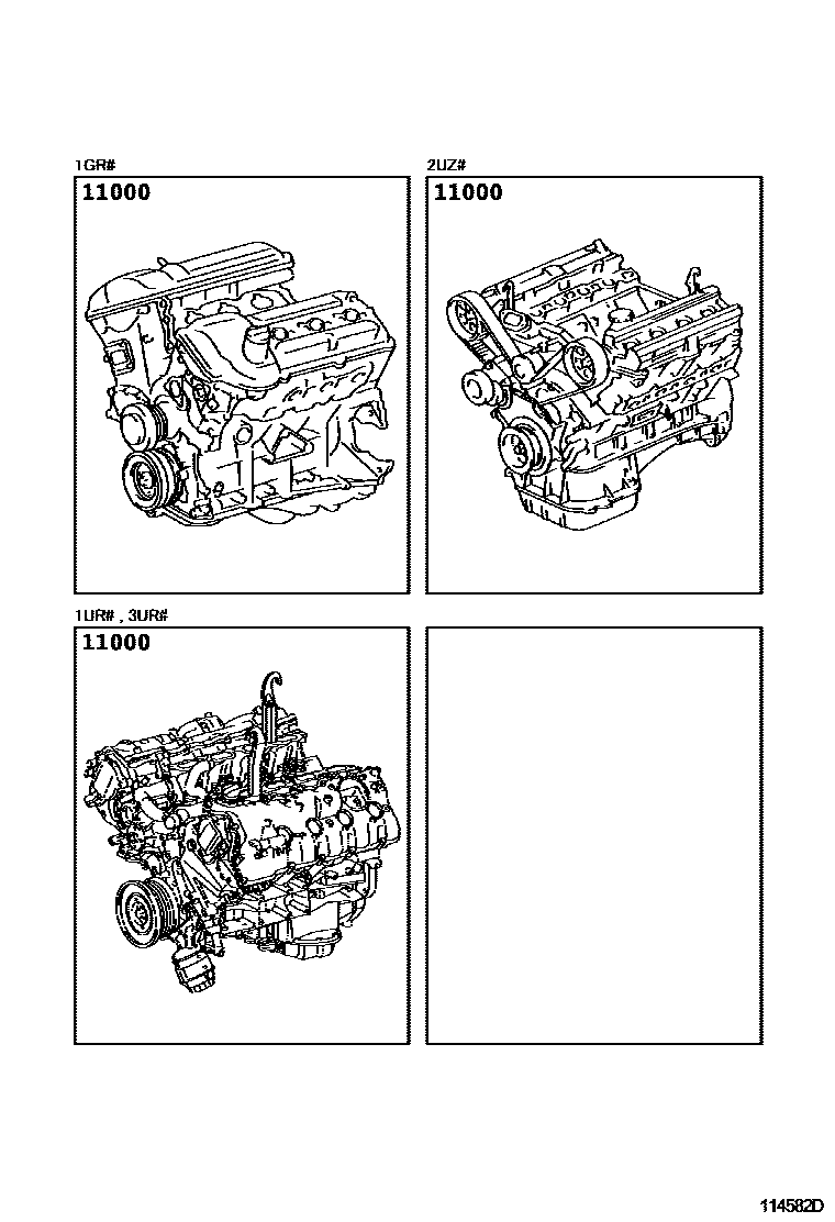 1101 — PARTIAL ENGINE ASSEMBLY