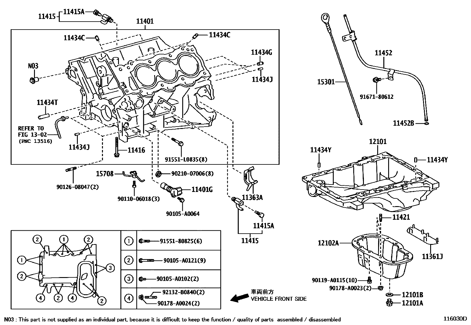 1105 — CYLINDER BLOCK
