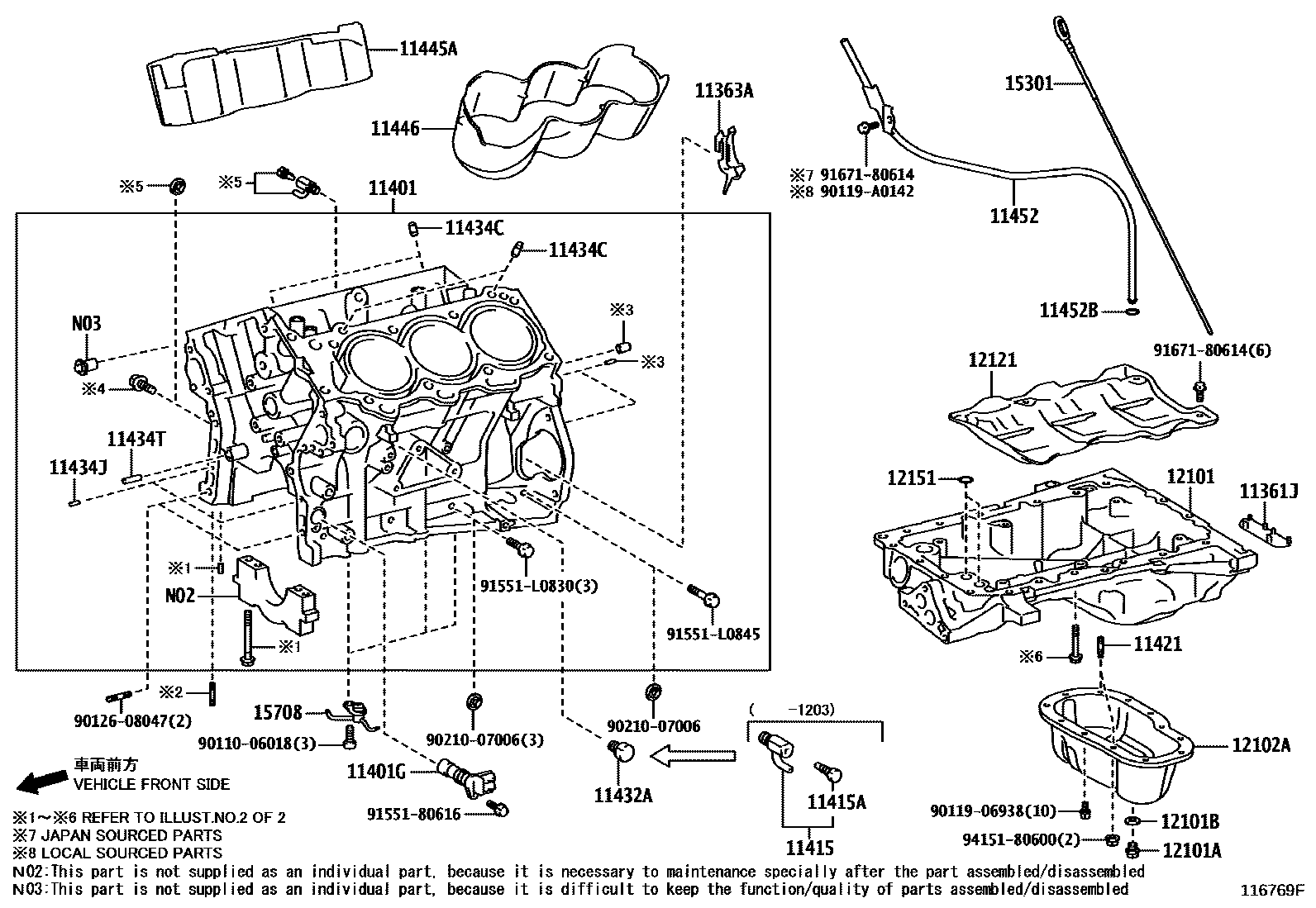 1105 — CYLINDER BLOCK