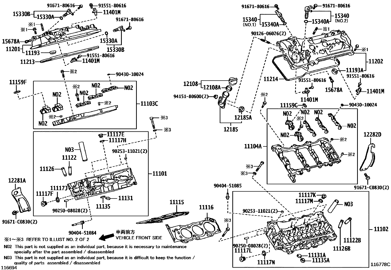 1104 — CYLINDER HEAD